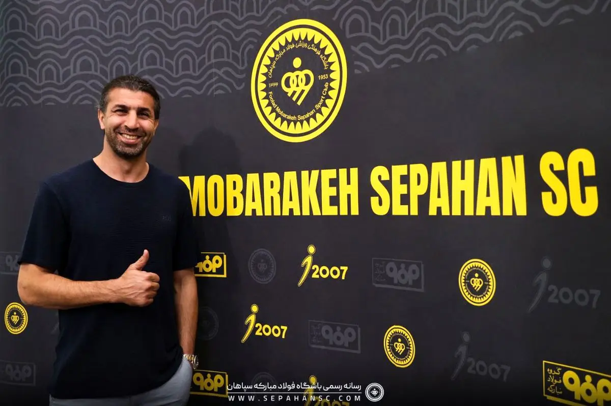 رسمی: هادی عقیلی دستیار اول محرم شد