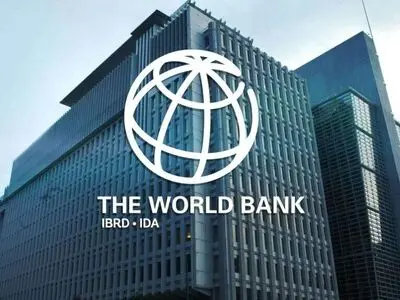 البنک الدولی یتوقع نمو اقتصاد ایران 2.1 بالمئة 