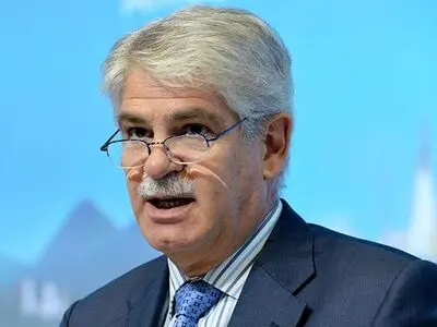 Spanish Foreign Minister to visit Iran