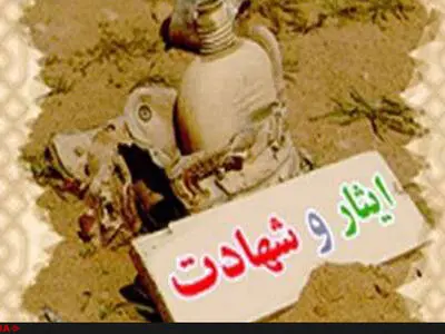 فرهنگ یک جامعه برگرفته از باورهای نهفته در درون مردم آن جامعه است