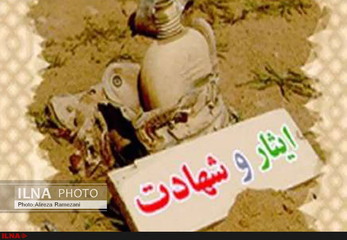 فرهنگ یک جامعه برگرفته از باورهای نهفته در درون مردم آن جامعه است
