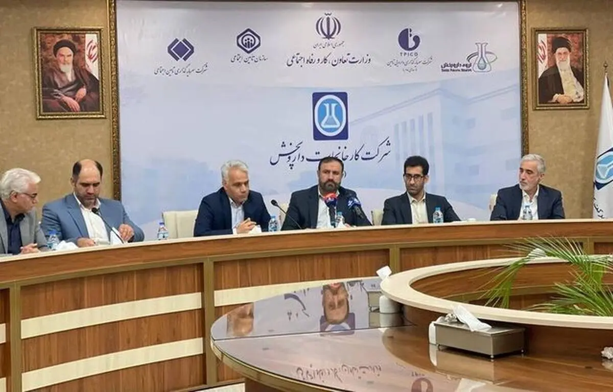 تقسیط دیون شرکت کارخانجات داروپخش در سازمان تعزیرات