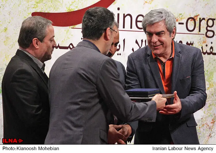 گالری
