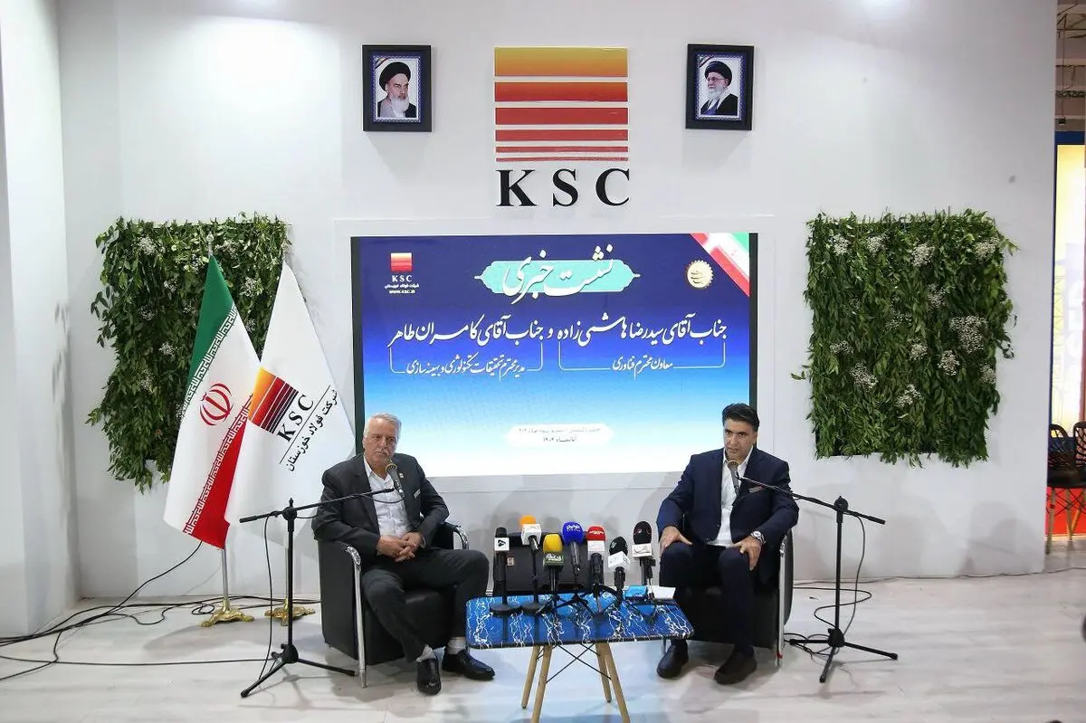 کاهش ۳۰ درصدی حاشیه سود صنعت در یک دهه/ بازنگری در مدل‌های تولید و سرمایه‌گذاری