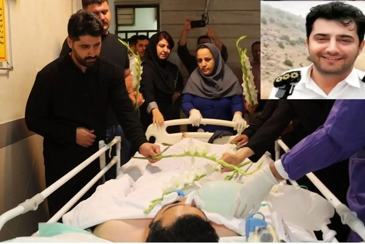 اهدای عضو شهید “توحید مهرپور” پلیس وظیفه شناس در رشت به ۳ بیمار