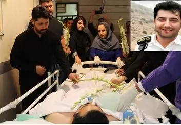 اهدای عضو شهید “توحید مهرپور” پلیس وظیفه شناس در رشت به ۳ بیمار