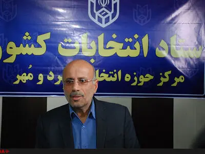 سیدموسی موسوی در انتخابات مجلس از حوزه لامرد و مُهر ثبت نام کرد