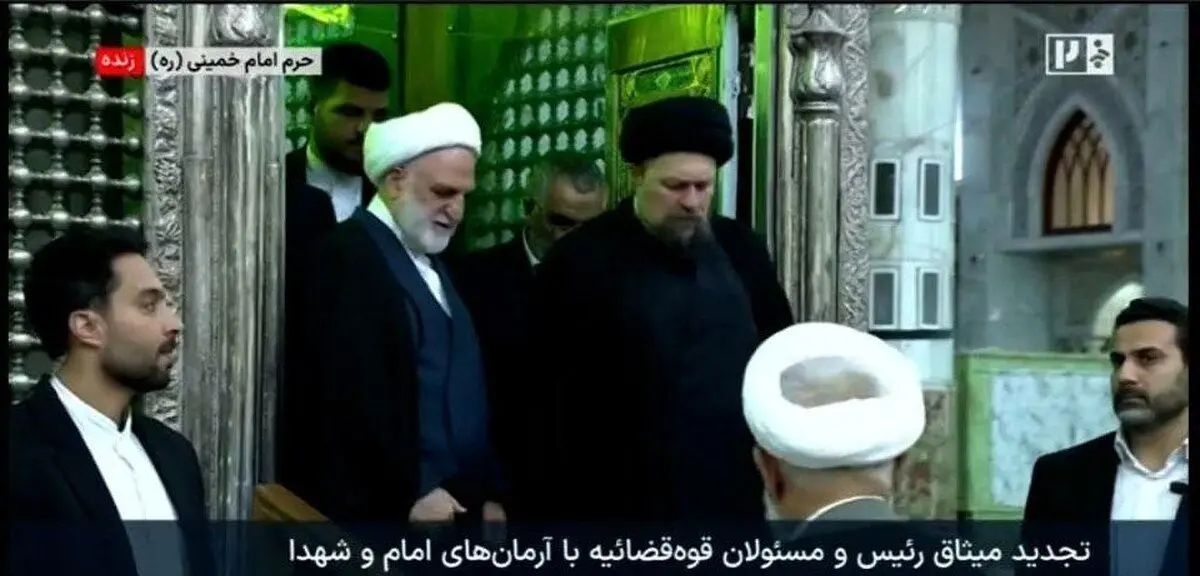 امام خمینی (ره) دست اجانب را کوتاه کرد/ در زمان پهلوی مردم ایران تحقیر شدند و عقب ماندند