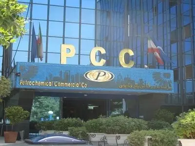 توضیحات NPC درباره پرونده فساد بازرگانی پتروشیمی 