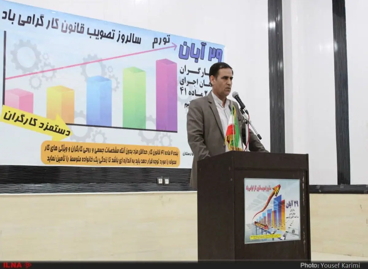 سر ریز سرمایه کشور از خوزستان/ مسئولین دین خود را به خوزستان ادا نکرده‌اند