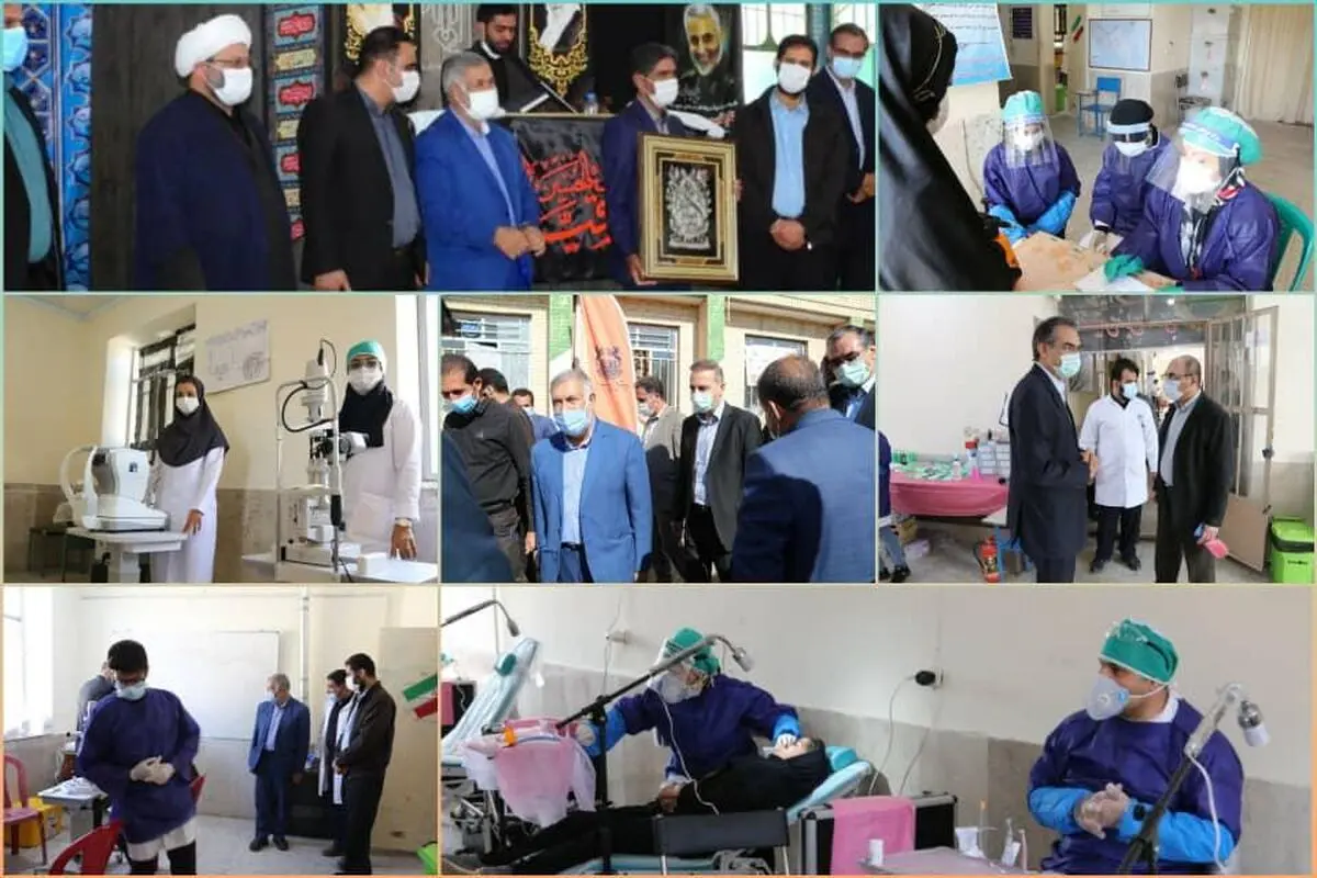 هفدهمین اردوی جهادی درمانی شرکت مس برگزار شد/ تقدیر نماینده سیرجان از مدیرعامل شرکت مس 