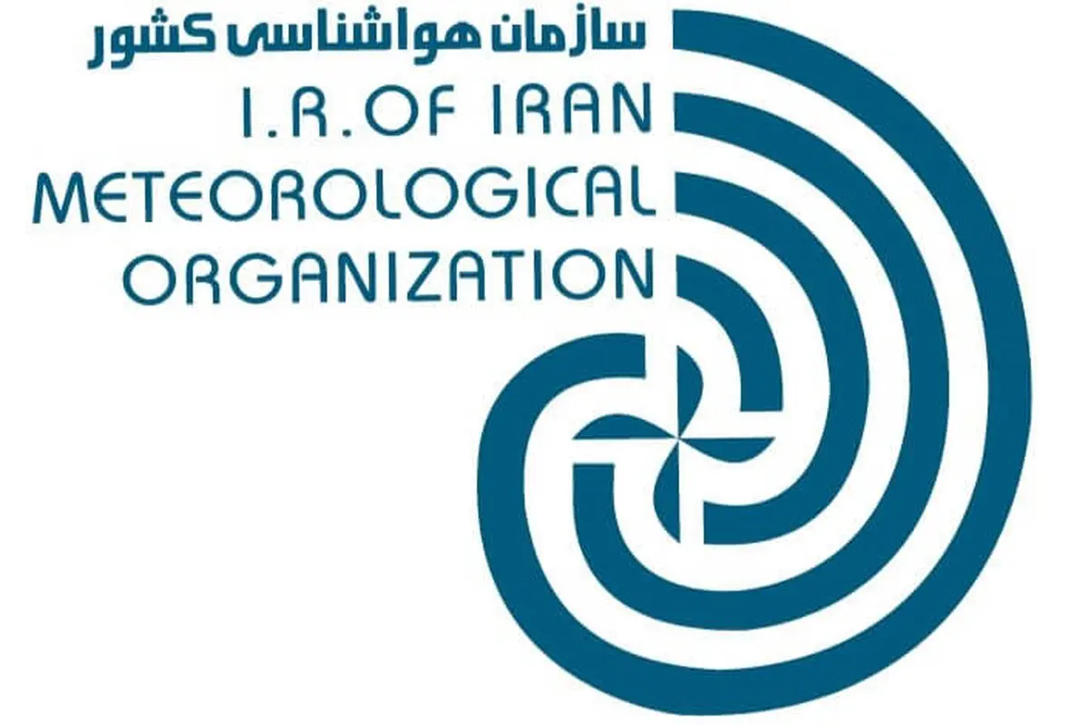 پیام رئیس سازمان هواشناسی کشور به مناسب روز جهانی هواشناسی