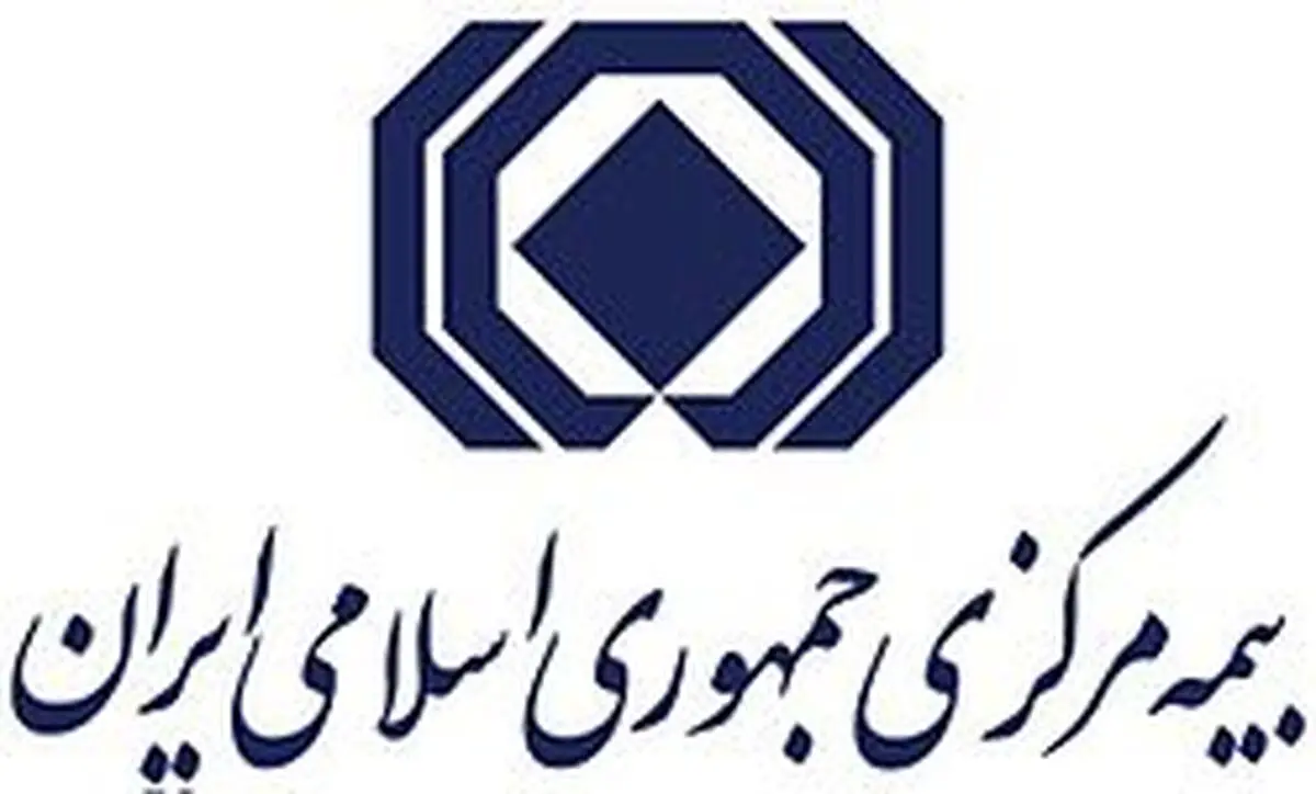 نظارت بیمه مرکزی، شکلی و میدانی نیست