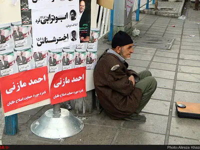 تبلیغات مجلس و خبرگان رهبری در تهران