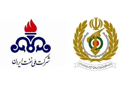 امضای تفاهم‌نامه وزارت دفاع و شرکت ملی مناطق نفت‌خیز جنوب