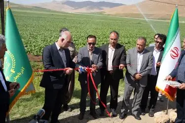 بهره‌برداری از بزرگ‌ترین شبکه آبیاری ۱۵ هزار هکتاری در آذربایجان‌غربی 