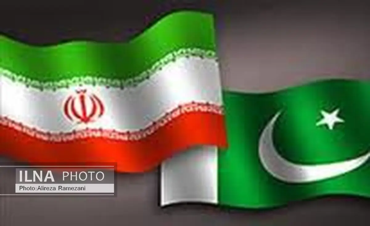 دور جدید مذاکرات ایران و پاکستان برای توافق تجارت آزاد