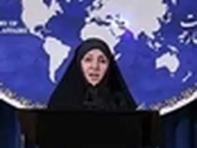 اظهار نظر سخنگوی وزارت امور خارجه در خصوص گزارش سنای امریکا‎