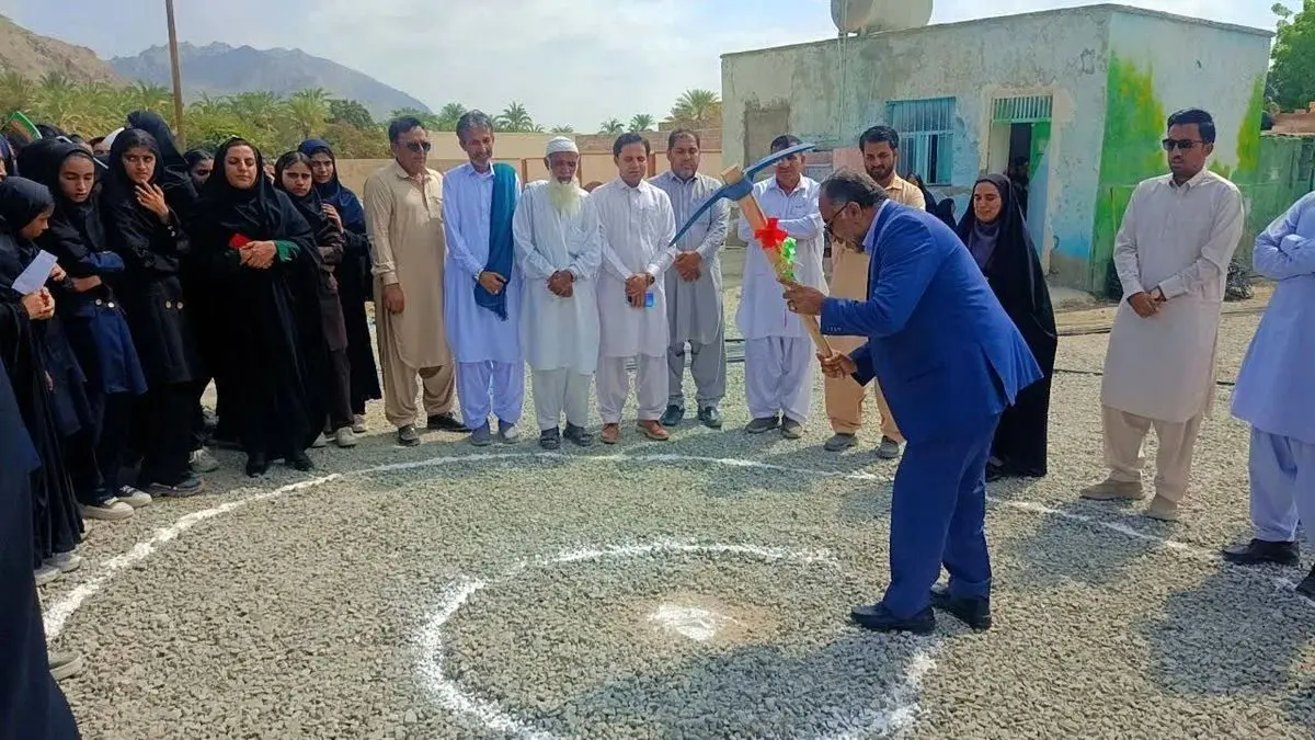 آغاز ساخت مدرسه ۶ کلاسه دخترانه در روستای کشیگ نیکشهر با اعتبار ۸ میلیارد تومان