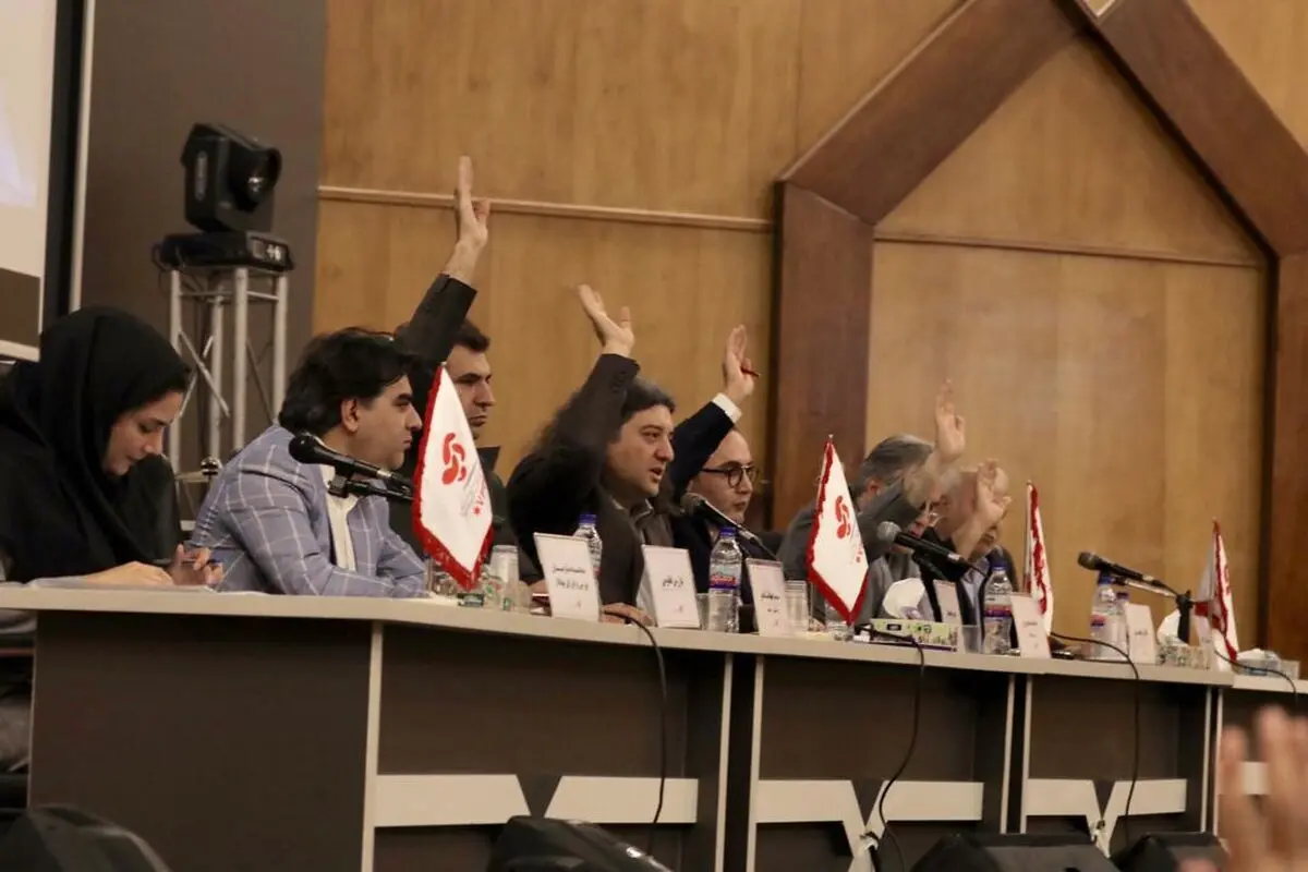 مجمع آپ ۸۰ تومان سود تقسیم کرد