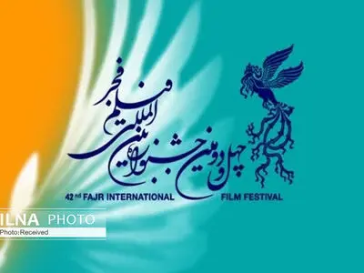 سه اثر نمایشی قزوین به جشنواره بین‌المللی تئاتر فجر راه یافت