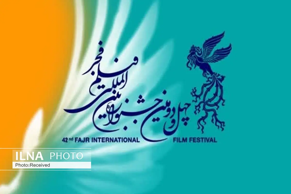 سه اثر نمایشی قزوین به جشنواره بین‌المللی تئاتر فجر راه یافت