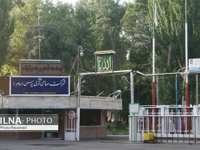 انتظار کارگران برای کار و دریافت مطالبات در تولی‌پرس به‌ سر نیامد