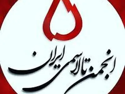ارز دولتی داروهای وارداتی بیماران تالاسمی حذف شد!/ سران قوا فوری رسیدگی کنند