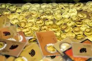 قیمت سکه و طلا امروز جمعه ۷ اردیبهشت ۱۴۰۳ + جدول 