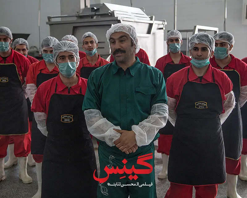 گالری