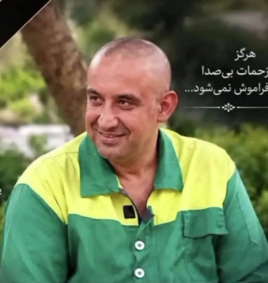 مرگ کارگر فضای سبز شهرداری گرگان بر اثر تصادف