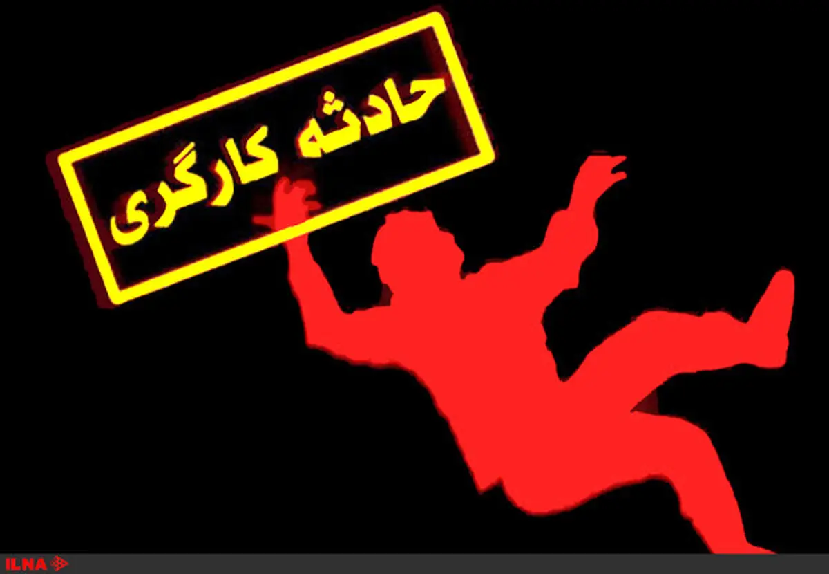 مرگ راننده استجاری فرمانداری محمود آباد مازندران بر اثر سقوط از آسانسور 