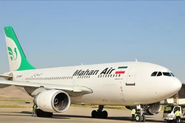 الخطوط الجوية الإيرانية: لم نتلق أي إشعار بشأن تعليق الرحلات إلى إسطنبول وباكو والنجف الأشرف