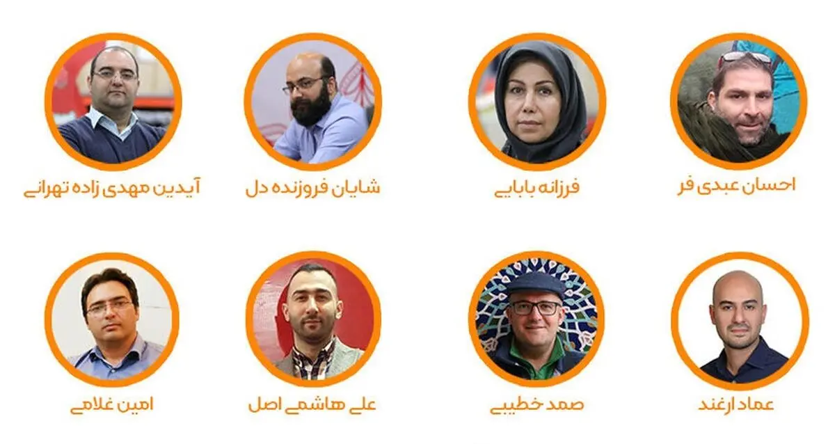 مدرسان کارگاه‌های ایده‌آزاد اسباب‌بازی معرفی شدند