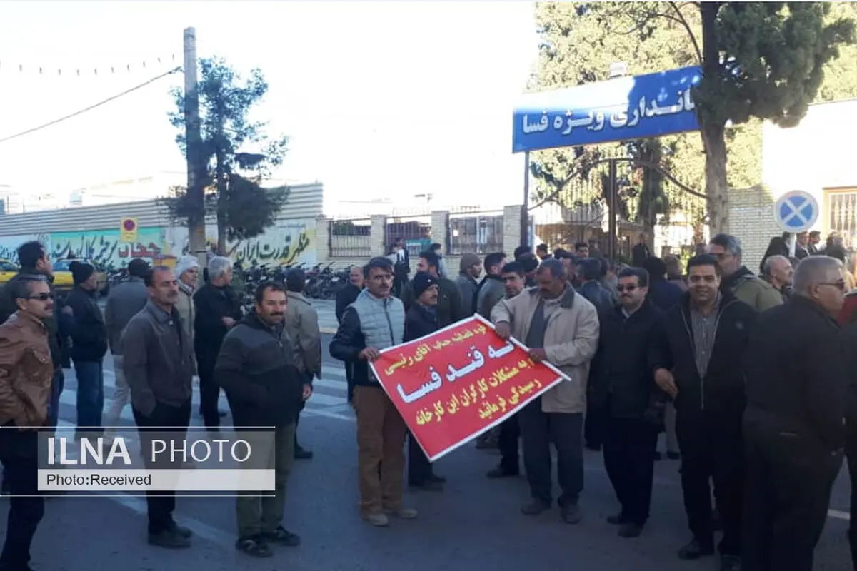 بیکاری بیش از 300 کارگر و توقف تولید 50 هزارتن شکر در سال / «فسا» نیامده تعطیل شد