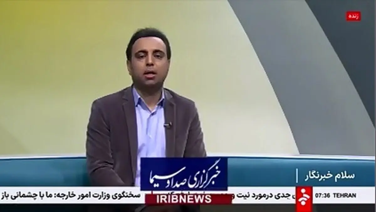 جزئیات دور دوم گفت‌وگوهای غیرمستقیم در رم + فیلم