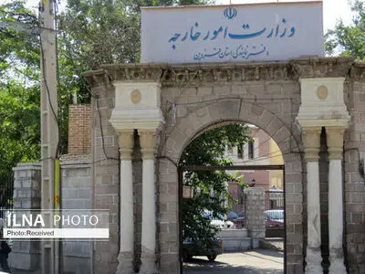 إيران: نسب بطولات الشعب اليمني إلينا إهانة له وتضليل مقصود