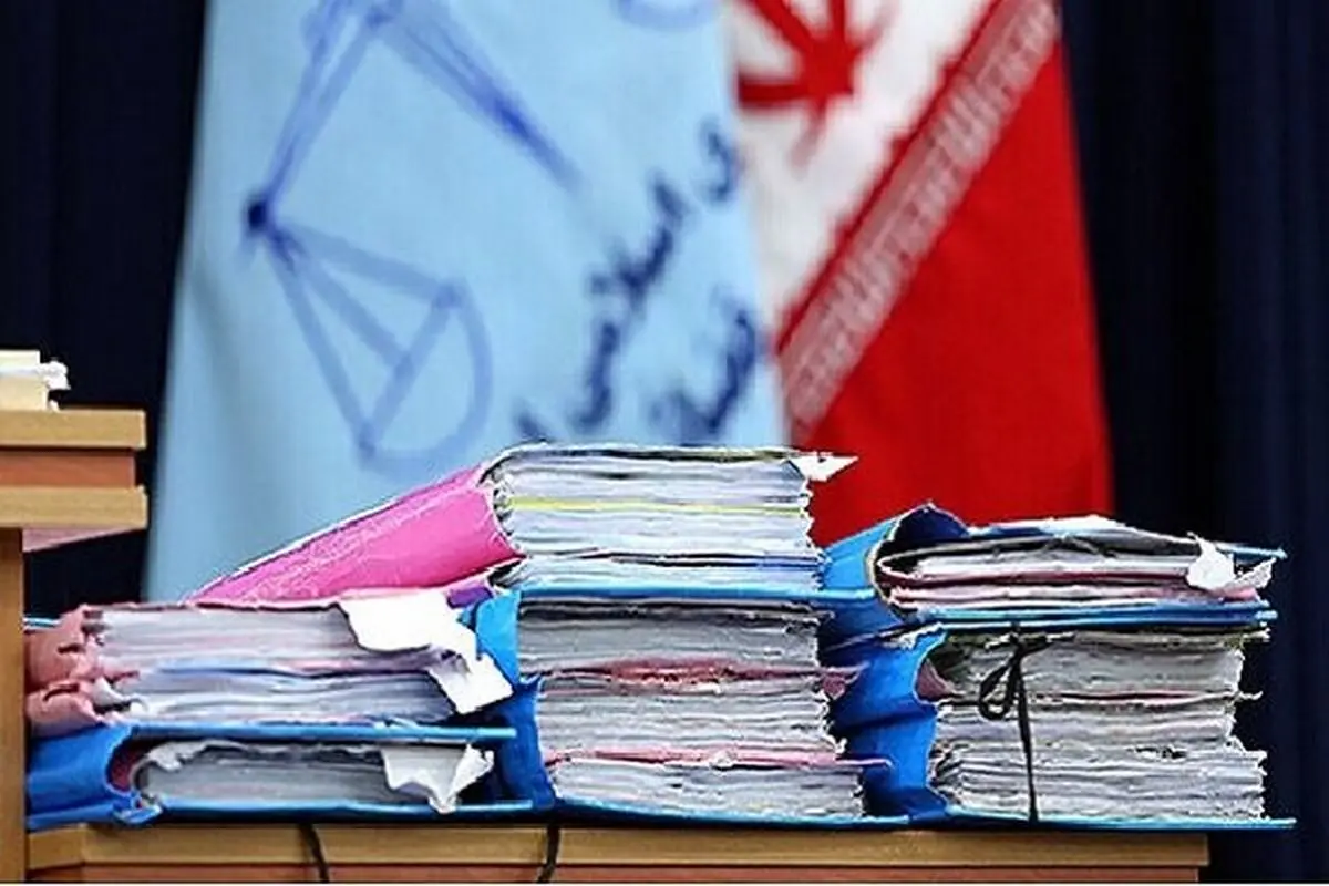 مختومه شدن ۱۳ هزار و ۶۰۰ پرونده قضایی در شهرستان سلسله