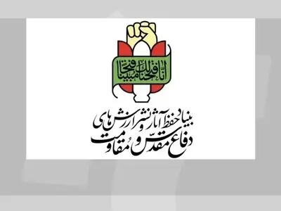 ملت ایران هرگز دشمن عقب‌نشینی نمی‌کند