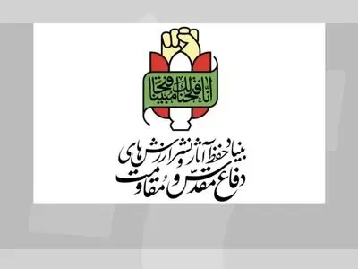 ملت ایران هرگز دشمن عقب‌نشینی نمی‌کند