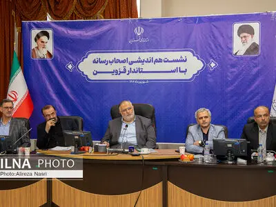 نشست هم‌اندیشی اصحاب رسانه با استاندار قزوین