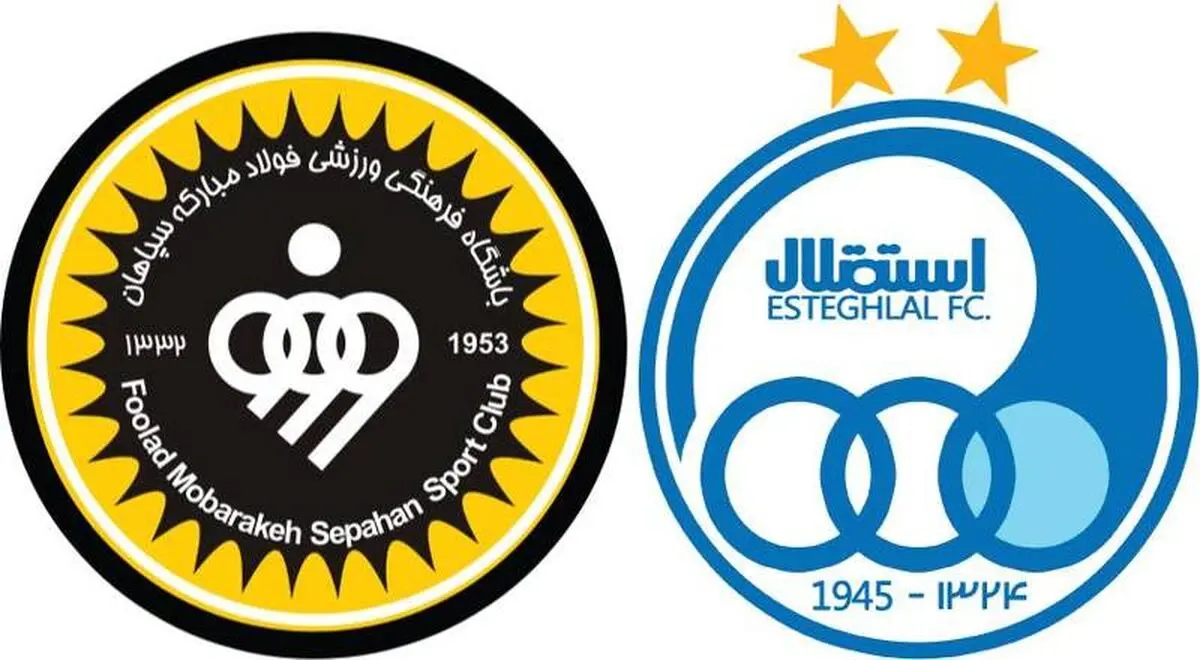استقلال چاره ای جز پیروزی ندارد