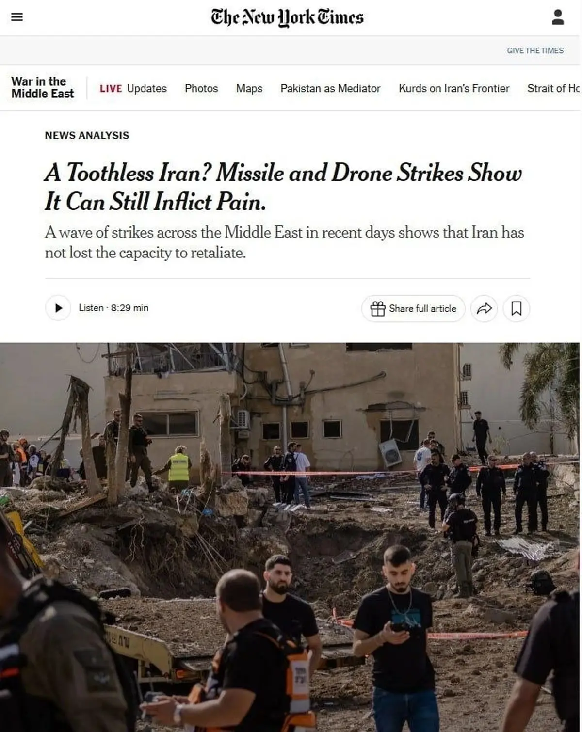 نیویورک تایمز: ایران برخلاف ادعای ترامپ، بی‌دندان نشده است