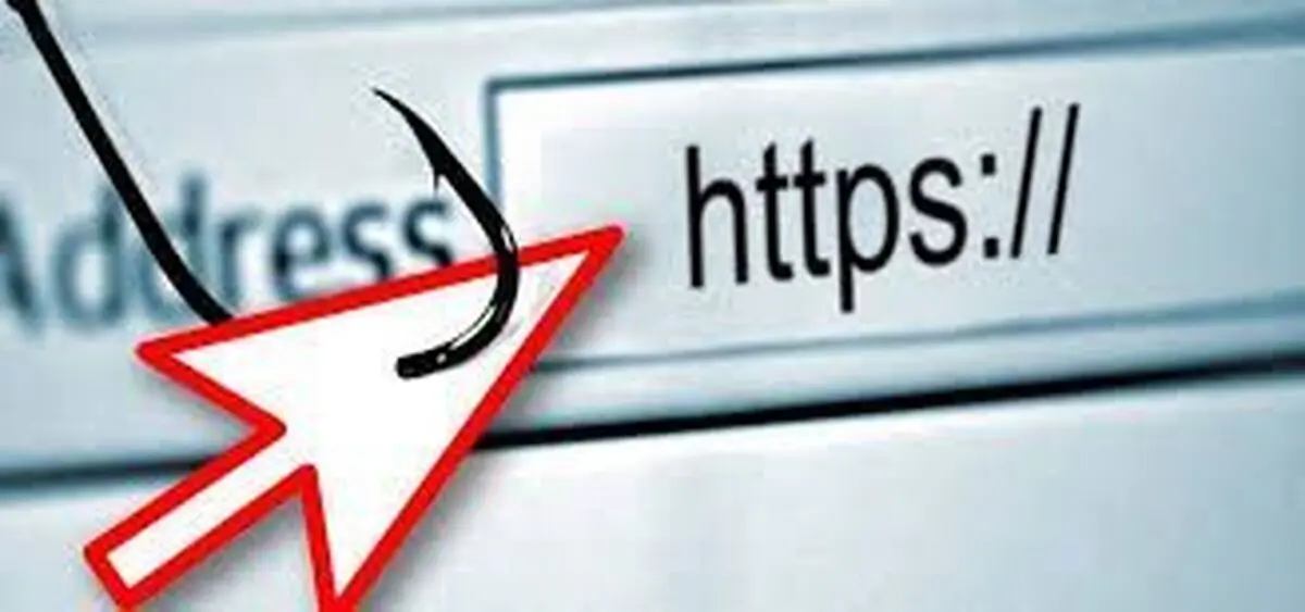 کلاهبرداری با خرید شارژ از یک سایت جعلی 