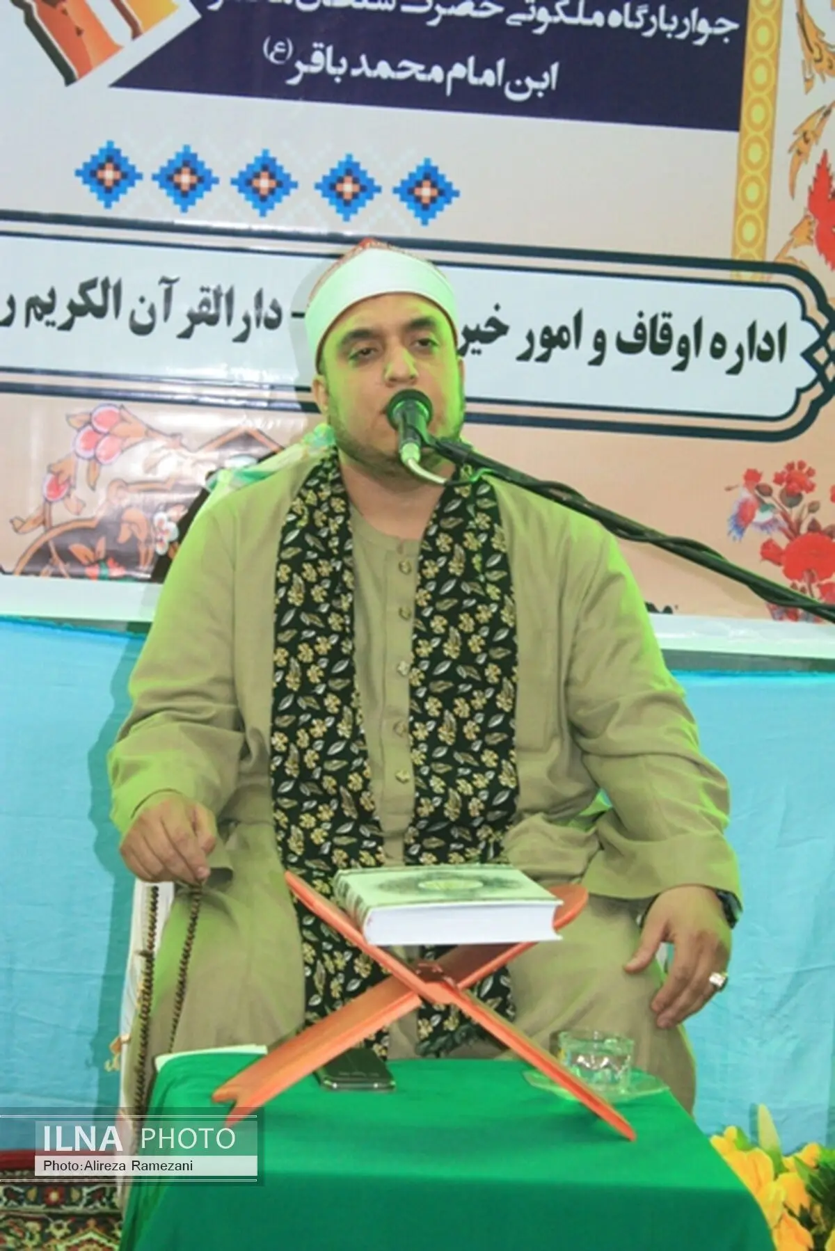 محفل انس با قرآن با حضور قاری مصری در کاشان برگزار شد 