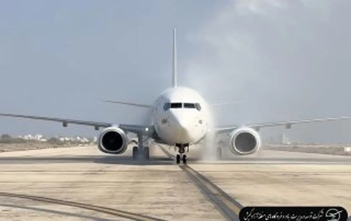 برقراری مسیر پروازی بغداد – کیش توسط هواپیمایی العراقیه