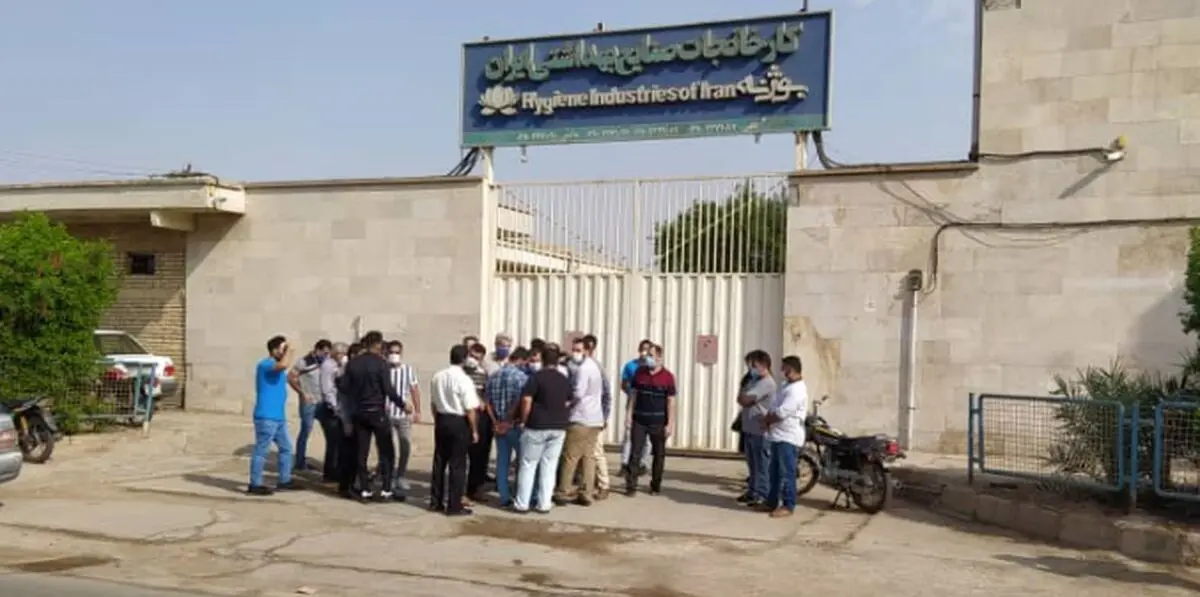 بیکاری ۸۰ کارگر صنایع بهداشتی ایران «بوژنه» با انتقال کارخانه