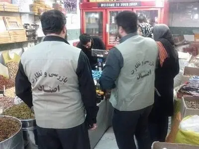 تشکیل بیش از ۶ هزار پرونده تخلف صنفی در هرمزگان