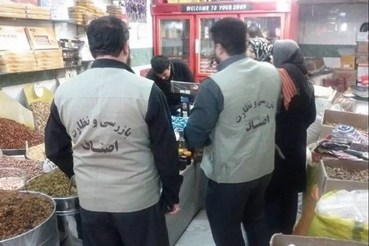 کشف تخلف ۱۹۰ میلیارد ریالی صنوف فارس در طرح ویژه نظارت نوروز