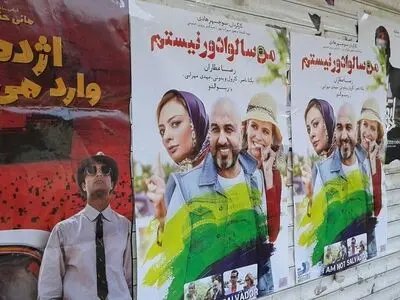 رشد صادرات فرش ایرانی به برزیل با نمایش فیلم‌های سینمایی مشترک 